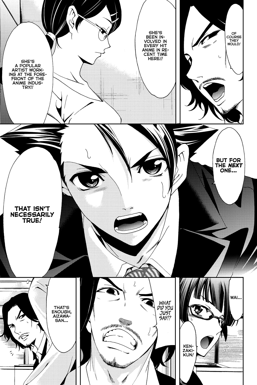 Hitman (Kouji Seo) Chapter 80 12